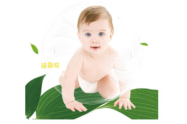 中國(guó)環(huán)保板材十大名牌簡(jiǎn)介 中國(guó)環(huán)保板材十大名牌簡(jiǎn)介