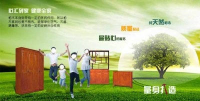 家具進場順序及注意事項，看懂順序不發愁