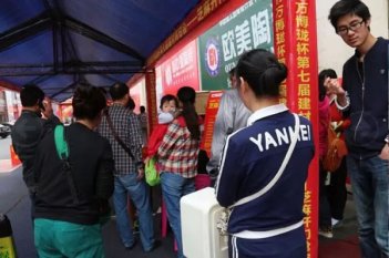 株洲萬博龍建材市場地址，株洲石峰建材市場怎么樣