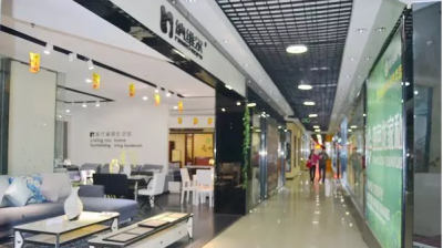 株洲神農家具城怎么樣，地址在哪？