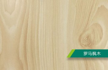 生態板顏色大全，生態板什么顏色好看