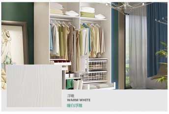 環保家具板材有哪些,哪個牌子好? 環保家具板材有哪些,哪個牌子好?